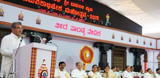 Mahamastakabhisheka at karkala 5